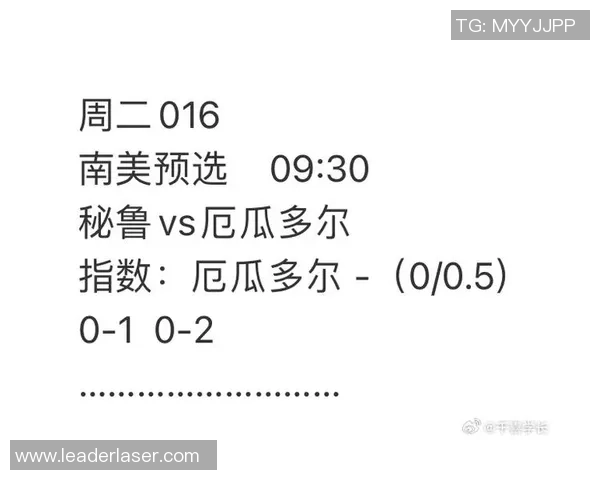 哥伦比亚对阿根廷精彩赛事直播平台推荐及观看指南