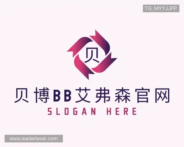 认识贝博bb艾弗森官网