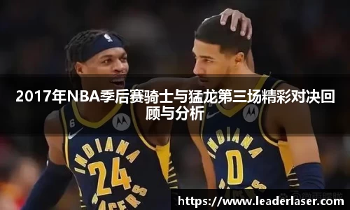 壹号娱乐