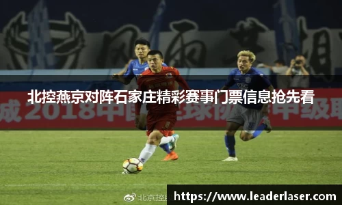 一号娱乐官网