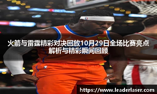壹号娱乐